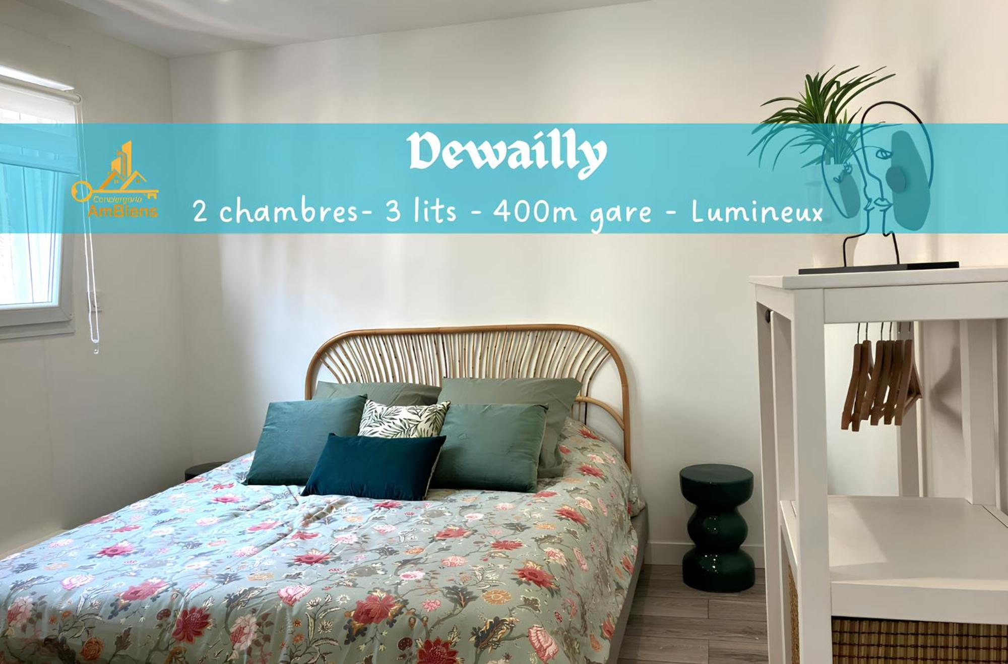 Dewailly, 2 Chambres, 3 Lits, Elegant, 700M Centre Ville アミアン エクステリア 写真